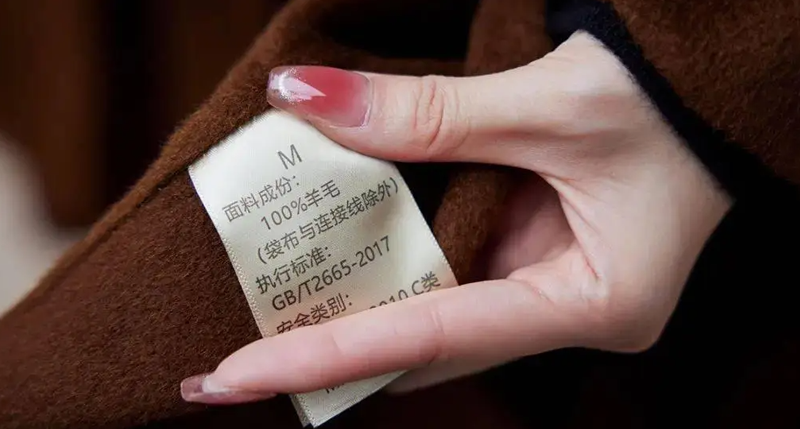 衣服要怎样穿才显瘦？
